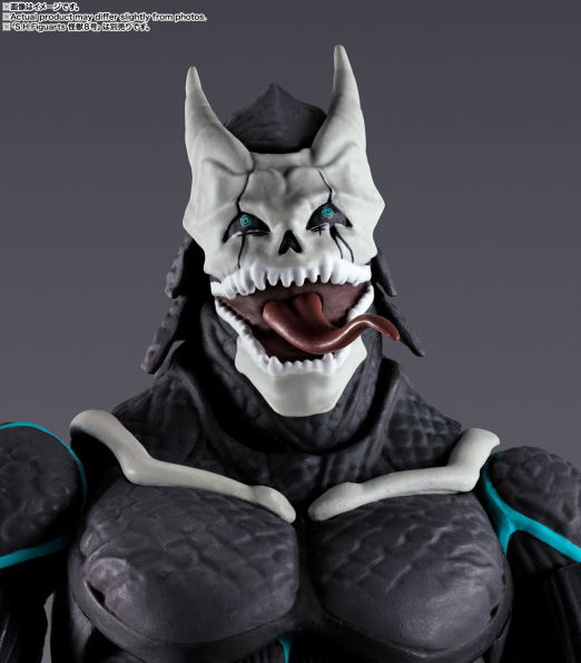 Reno Ichikawa "Kaiju No. 8", TAMASHII NATIONS S.H.Figuarts