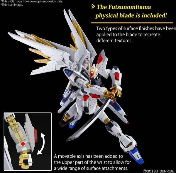 HG Mighty Strike Freedom Gundam Model Kit by Hobby | Barnes & Noble®