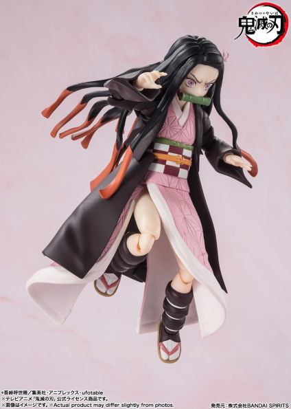 Nezuko Kamado "Demon Slayer: Kimetsu no Yaiba", TAMASHII NATIONS S.H.Figuarts