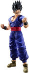 Alternative view 1 of (Reissue) ULTIMATE GOHAN SUPER HERO 