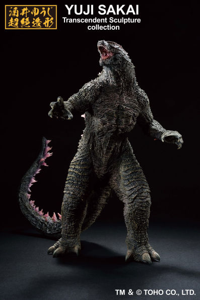 30▢GODZILLA (2024) EVOLVED Ver. NS0623-5 Godzilla(2024) Evolved Form NX – Star Ace Toys Limited