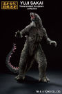 Godzilla (2024) - Evolved ver. - Godzilla x Kong: The New Empire, Ichibansho Figure