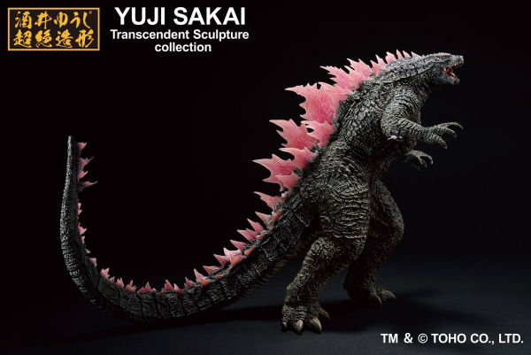 Godzilla (2024) - Evolved ver. - Godzilla x Kong: The New Empire, Ichibansho Figure