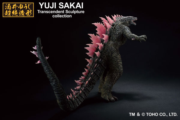 30▢GODZILLA (2024) EVOLVED Ver. NS0623-5 Godzilla (2024) - Evolved ver. - 