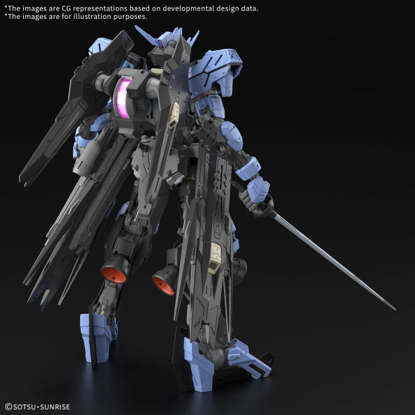 Gundam Vidar, Mobile Suit Gundam Iron Blood Orphans, Bandai Hobby MG 1/100