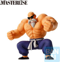 Title: Master Roshi 