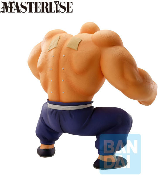 Master Roshi "Dragon Ball" Bandai Spirits Ichibansho Masterlise Figure
