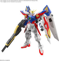 Title: #43 Wing Gundam ZERO, Bandai Hobby RG 1/144