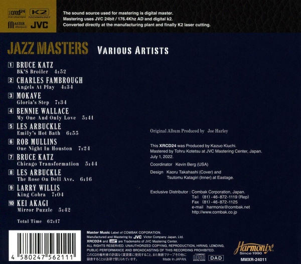 Jazz Masters [2022]