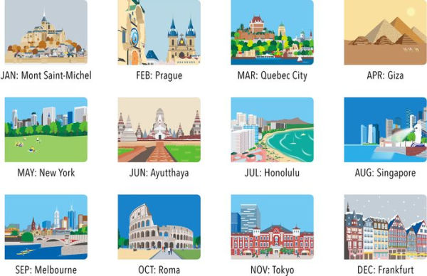2025 good morning calendar Travel