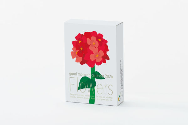 2026 Good Morning Calendar Flowers