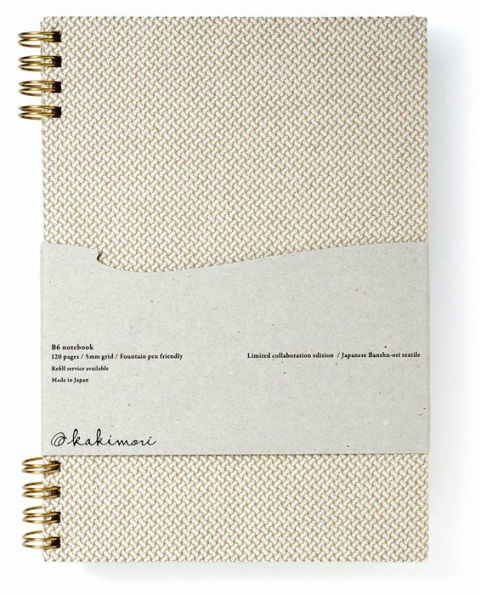 B6 Notebook - Basket Weave