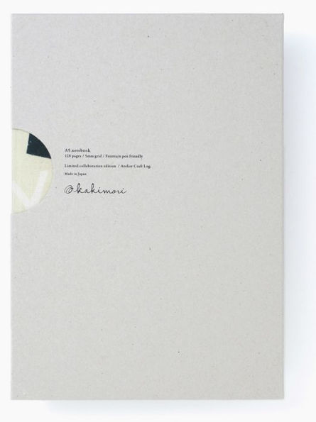 A5 Notebook - Atelier Craft Log 51