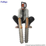 Alternative view 2 of Chainsaw Man Noodle Stopper Figure -Chainsaw man-