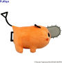 Alternative view 4 of Chainsaw Man Plush Toy -Pochita /A Smile-