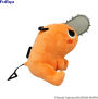 Alternative view 4 of Chainsaw Man Plush Toy -Pochita /B Naughty-