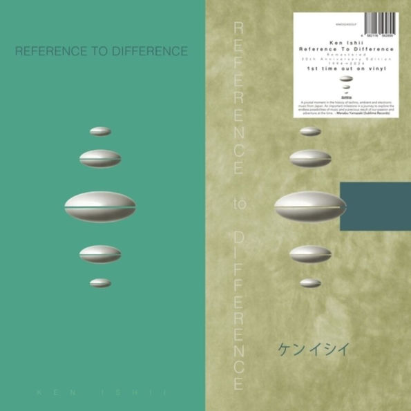 Reference to Difference [2024 Remaster]