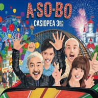 Title: A. So. Bo, Artist: Casiopea 3rd