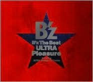 Title: B'Z the Best Ultra Treasure, Artist: B'z