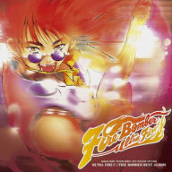 Title: Macross 7 Ultra Fire!! Fire Bomber Best Album, Artist: Fire Bomber (Colv) (Pnk) (Red)