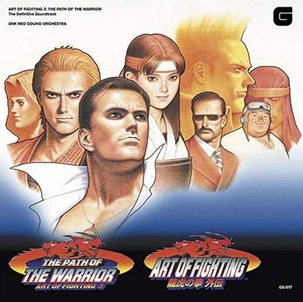 Art of Fighting III [Original Soundtrack]
