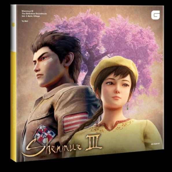 Shenmue III: The Definitive Soundtrack, Vol. 1 [Bailu Village]