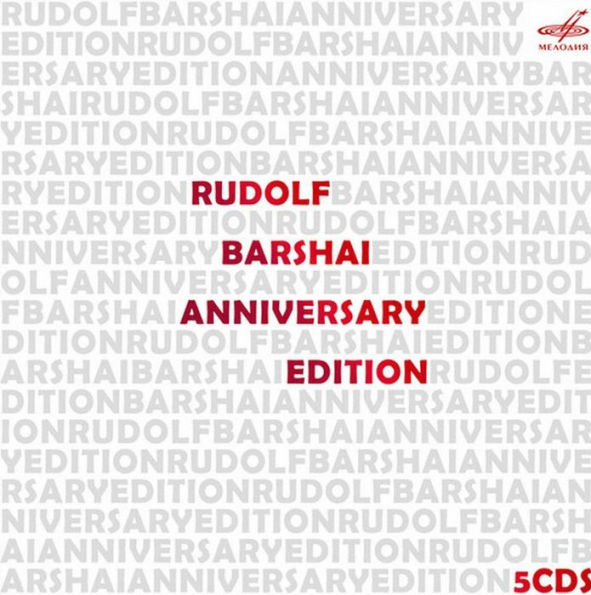 Rudolf Barshai Anniversary Edition