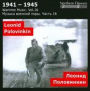 Wartime Music, Vol. 16: Leonid Alexeevich Polovinkin