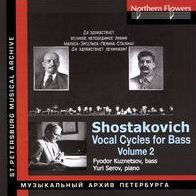 Shostakovich: Vocal Cycles for Bass, Vol. 2