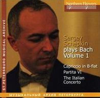 Sergey Schepkin plays Bach, Vol. 1