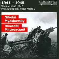 Nikolai Myaskovsky: Symphonies Nos. 24 & 25