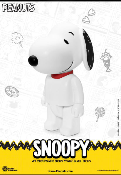 Peanuts Snoopy SYAKING-BANG!! (Piggy Bank)