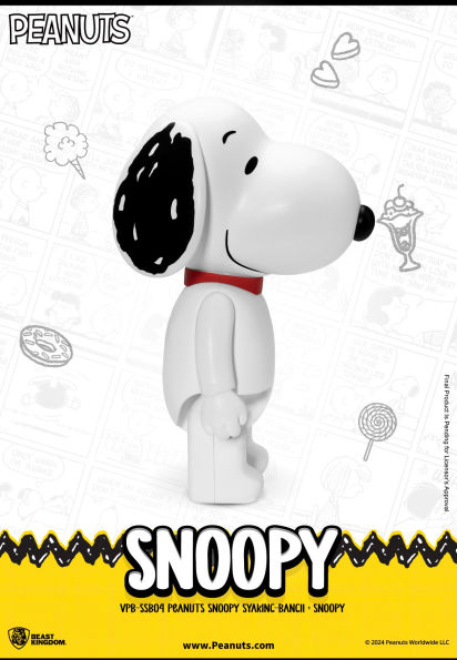 Peanuts Snoopy SYAKING-BANG!! (Piggy Bank)