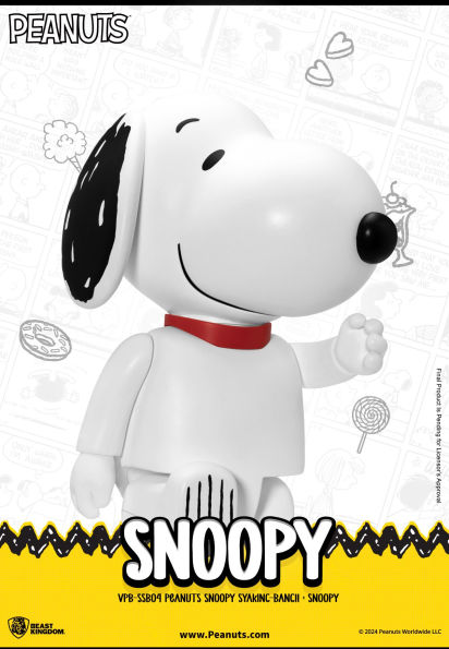 Peanuts Snoopy SYAKING-BANG!! (Piggy Bank)