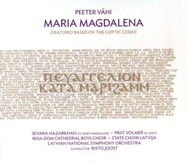 Peeter V¿¿hl: Maria Magdalena