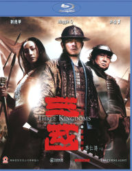 Title: Three Kingdoms: Resurrection of the Dragon [Blu-ray]