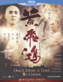 Once Upon a Time in China [Blu-ray]