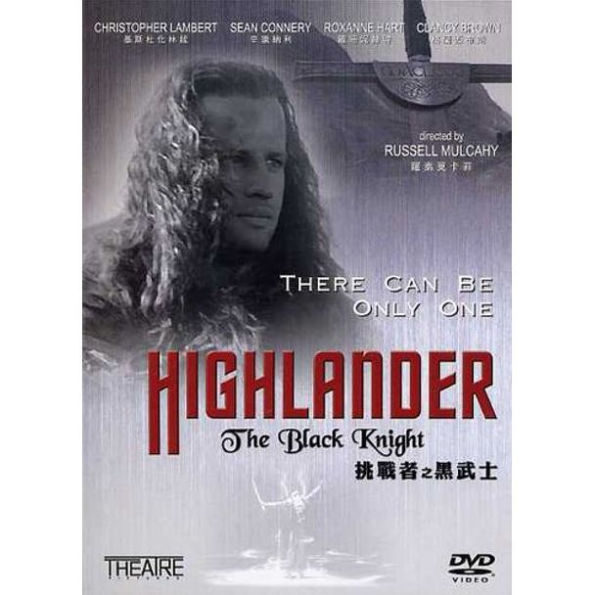 Highlander [Hong Kong]