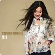 Title: 511, Artist: Susan Wong