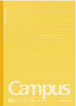Alternative view 3 of KOKUYO Campus Notebook Dotted Line B5