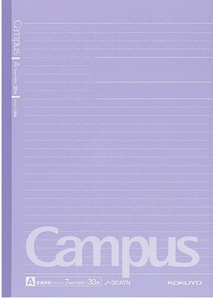 KOKUYO Campus Notebook Dotted Line B5