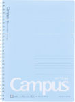 Alternative view 1 of Campus Soft Ring Notebook Light Blue