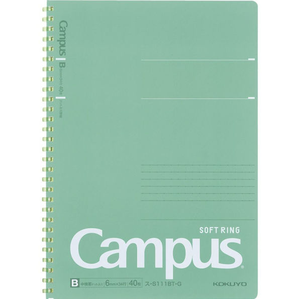Campus Soft Ring Notebook Green Dotted