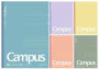 Limited Edition Campus Notebook Baked Color