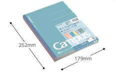 Alternative view 2 of Limited Edition Campus Notebook Baked Color