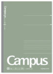 Alternative view 4 of Limited Edition Campus Notebook Baked Color