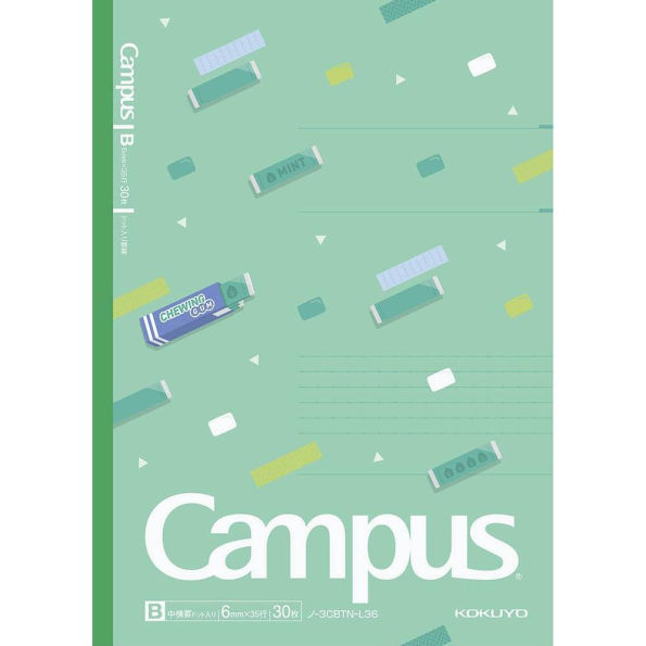 Snack Motif Campus Notebooks