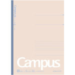 Alternative view 2 of Mineral Color Campus Notebooks