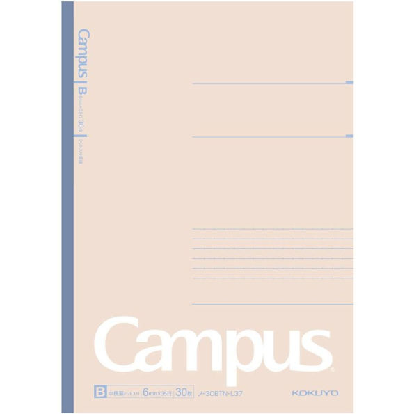 Mineral Color Campus Notebooks