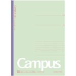 Alternative view 3 of Mineral Color Campus Notebooks